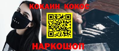 ГАЛЛЮЦИНОГЕННЫЕ ГРИБЫ Тверь