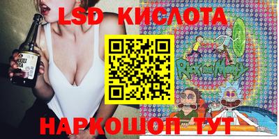 скорость Тара