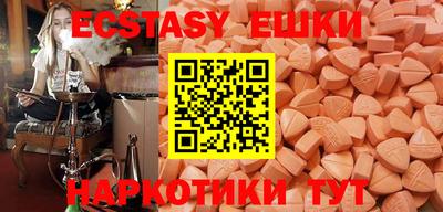 apvp Среднеуральск