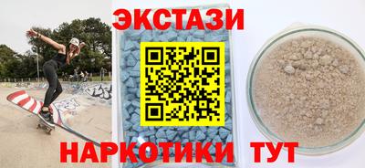 каннабис Старая Купавна