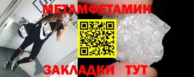 apvp Среднеуральск