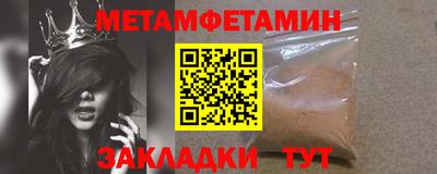 дурь Ставрополь