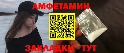 apvp Среднеуральск