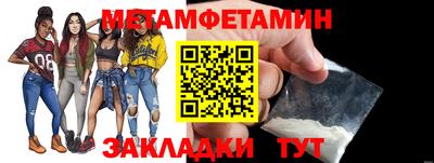 дурь Ставрополь