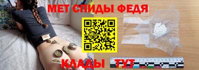 дурь Ставрополь