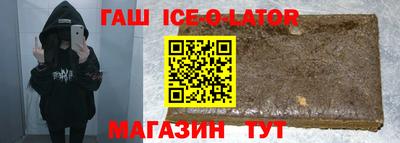 каннабис Старая Купавна