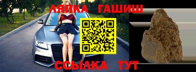 apvp Среднеуральск