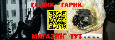 скорость Тара