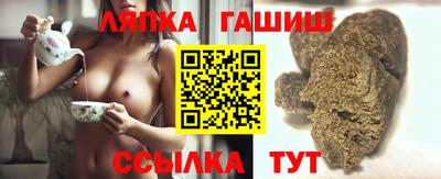 apvp Среднеуральск
