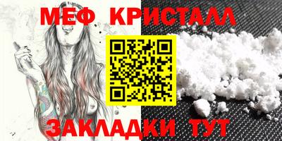 дурь Ставрополь